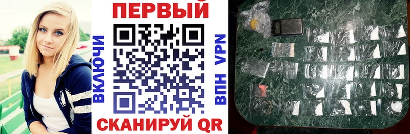 MEGA как войти  Калининск  Амфетамин VHQ 