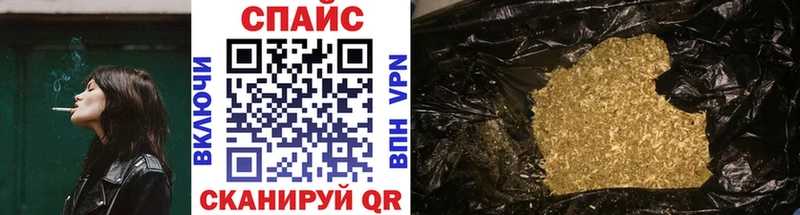 как найти наркотики  Калининск  БУТИРАТ GHB 