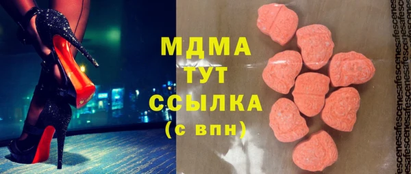 винт Алзамай