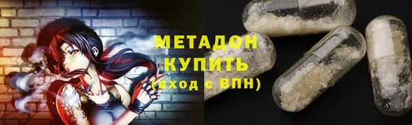 винт Алзамай