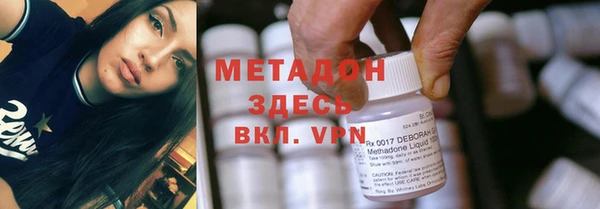 Альфа ПВП Алексеевка