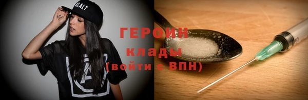 винт Алзамай