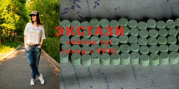 mix Алексин