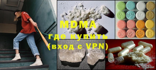 mix Алексин