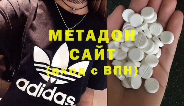 Альфа ПВП Алексеевка