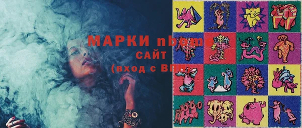 винт Алзамай