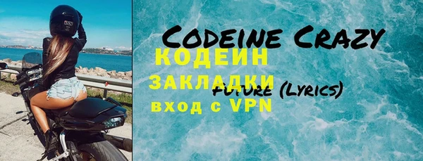 mix Алексин