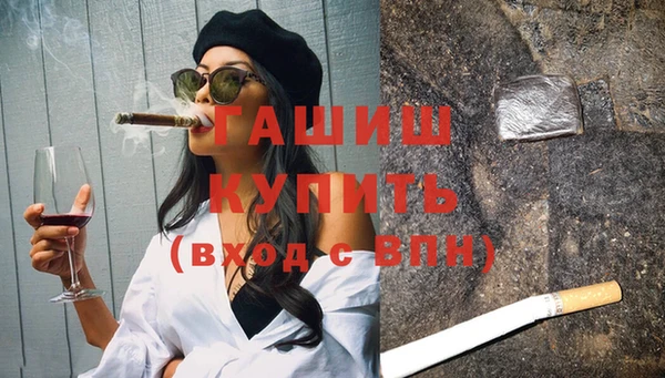 винт Алзамай