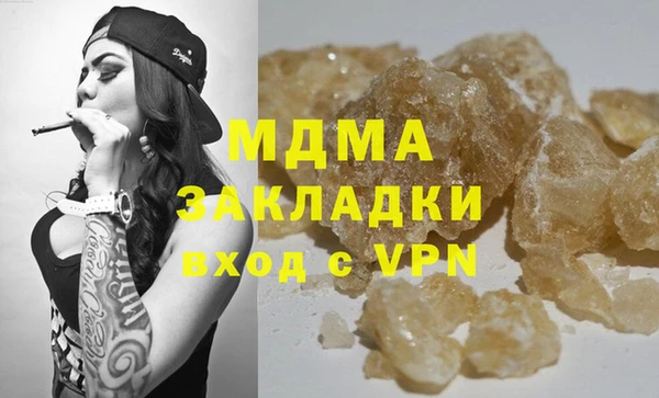 винт Алзамай
