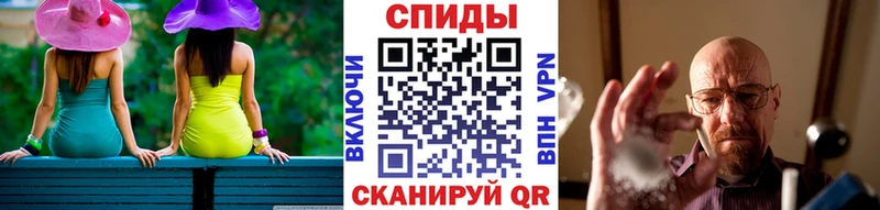 Метамфетамин витя  магазин  наркотиков  Калининск 